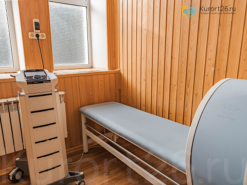 Санаторий «Радуга», Кисловодск. Магнитотерапия